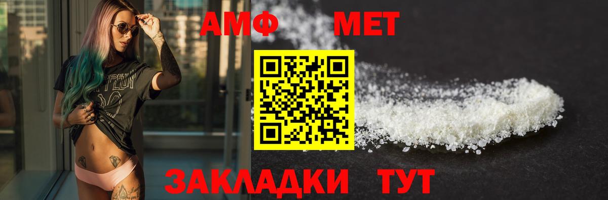 МЕФ   Экстази  Марихуана  Октябрьский  Гашиш  МДМА  Вход с VPN 