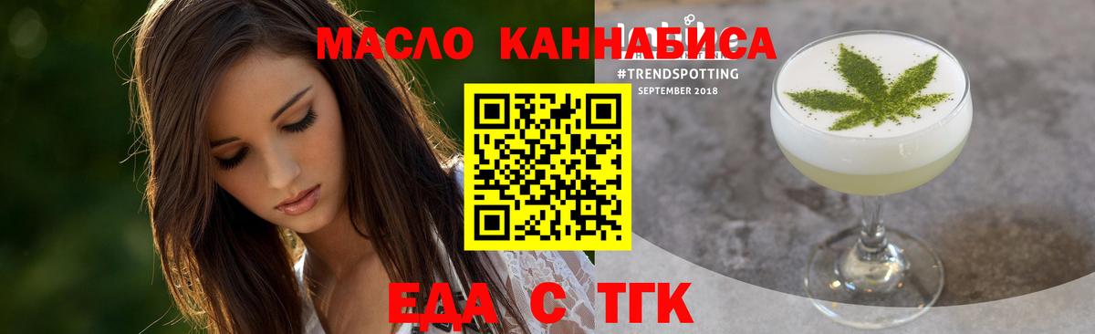 МЕТАДОН Октябрьский