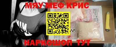 a pvp Северобайкальск