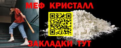 a pvp Северобайкальск