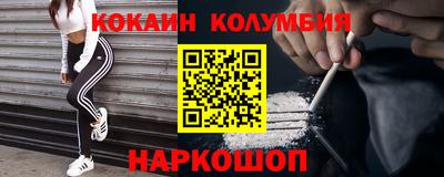 a pvp Северобайкальск
