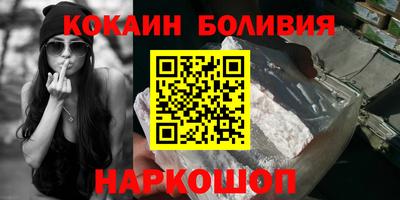 a pvp Северобайкальск