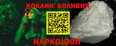 героин Свободный