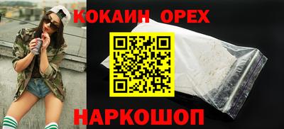 a pvp Северобайкальск