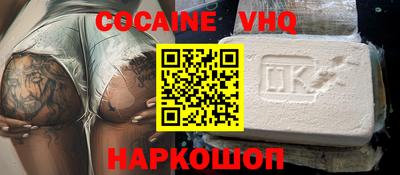 a pvp Северобайкальск