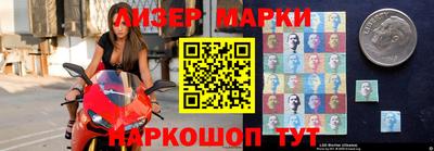 a pvp Северобайкальск