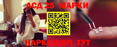 a pvp Северобайкальск