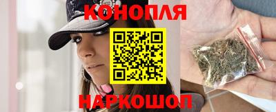 прущие грибы Севастополь