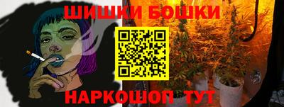 героин Свободный
