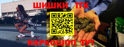a pvp Северобайкальск