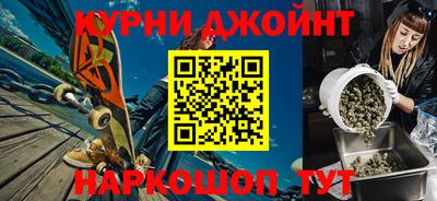 героин Свободный