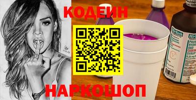 a pvp Северобайкальск