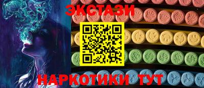 a pvp Северобайкальск