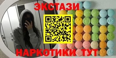 героин Свободный