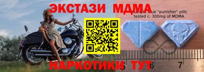 героин Свободный