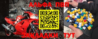 героин Свободный