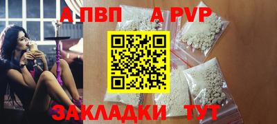 героин Свободный