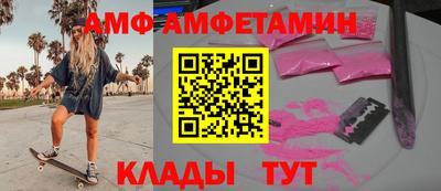 a pvp Северобайкальск