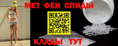 прущие грибы Севастополь