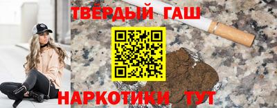 героин Свободный