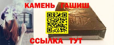 a pvp Северобайкальск