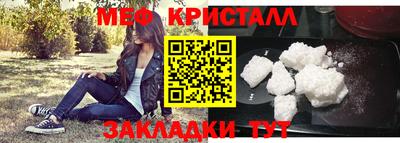 a pvp Северобайкальск