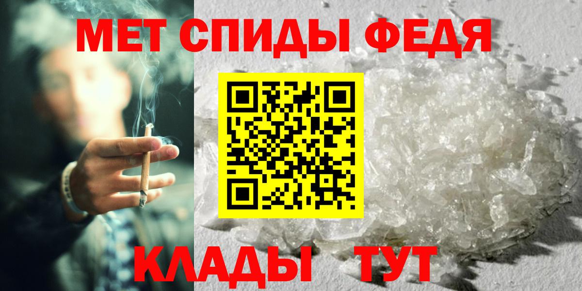 Первитин витя Октябрьский